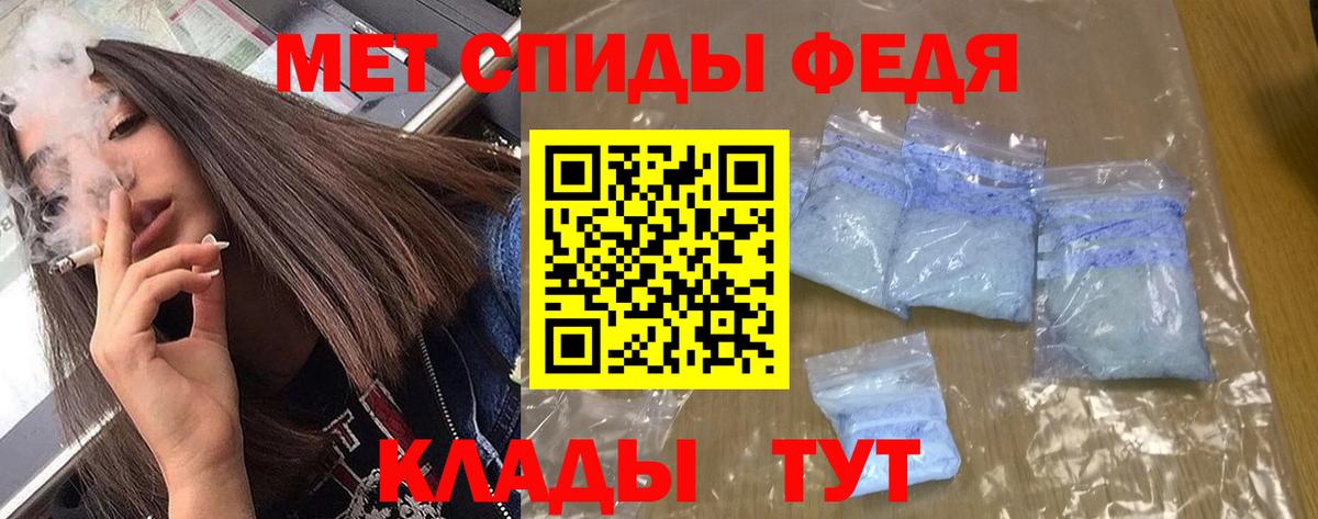 ГАШИШ  Конопля  Гашиш  Нижний Тагил  Мефедрон  Cocaine  Вход с VPN  Меф кристаллы 