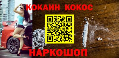 соль курить ск Тула