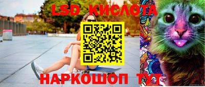 мефедрон VHQ Тулун