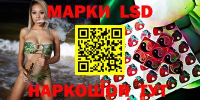 скорость Тверь