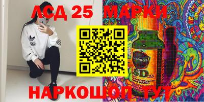 соль курить ск Тула