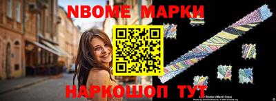 скорость Тверь