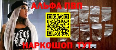 гидропоника Тара