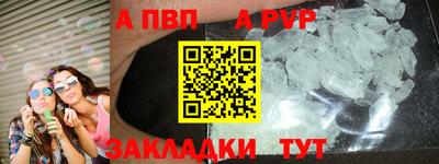 гидропоника Тара
