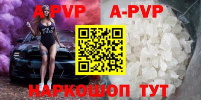 соль курить ск Тула