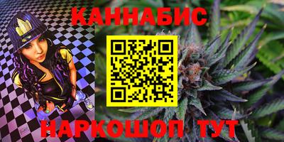 скорость Тверь