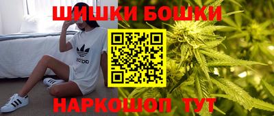 синтетический гашиш Туймазы