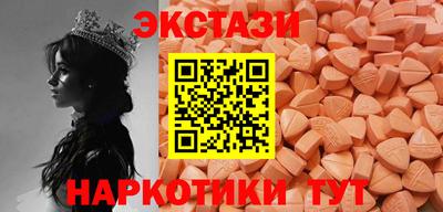 мефедрон VHQ Тулун