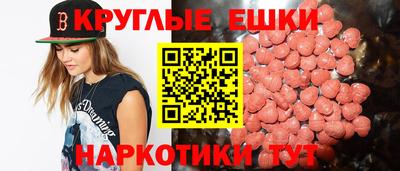 скорость Тверь