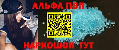 гидропоника Тара