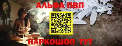 гидропоника Тара