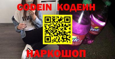 мефедрон VHQ Тулун
