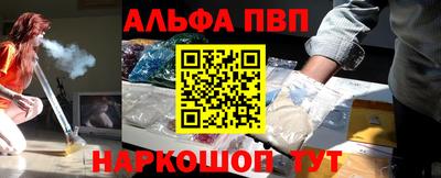 скорость Тверь
