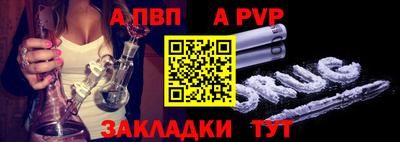 соль курить ск Тула
