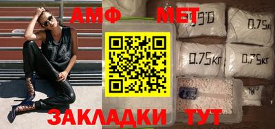 гидропоника Тара