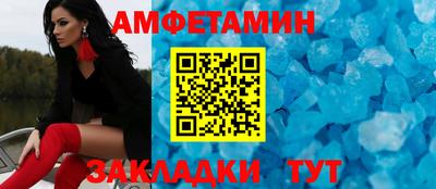 гидропоника Тара