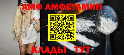 СК Татарск