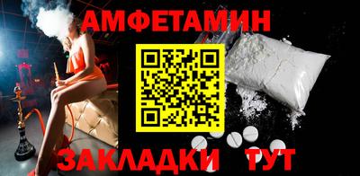 гидропоника Тара