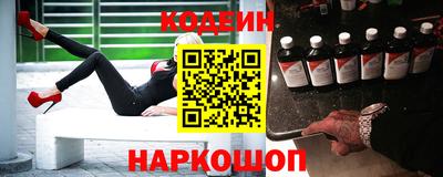 мефедрон VHQ Тулун