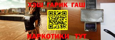 соль курить ск Тула