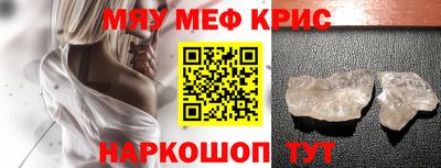 соль курить ск Тула