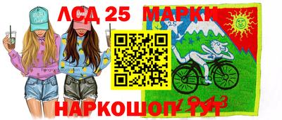 мефедрон VHQ Тулун