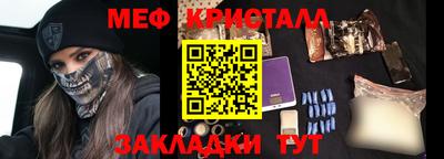 гидропоника Тара