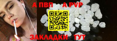 мефедрон VHQ Тулун