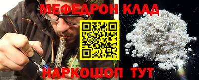 скорость Тверь